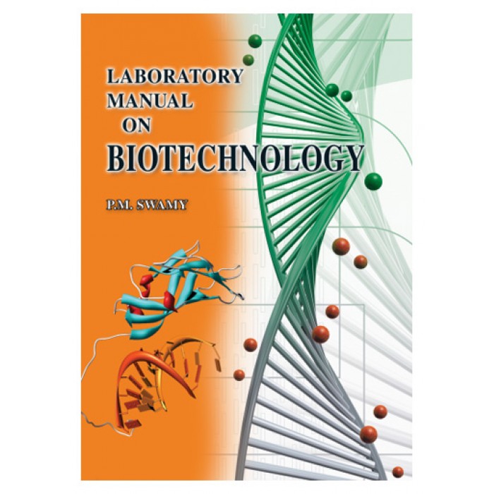 Patenting in Biotechnology : A Laboratory Manual