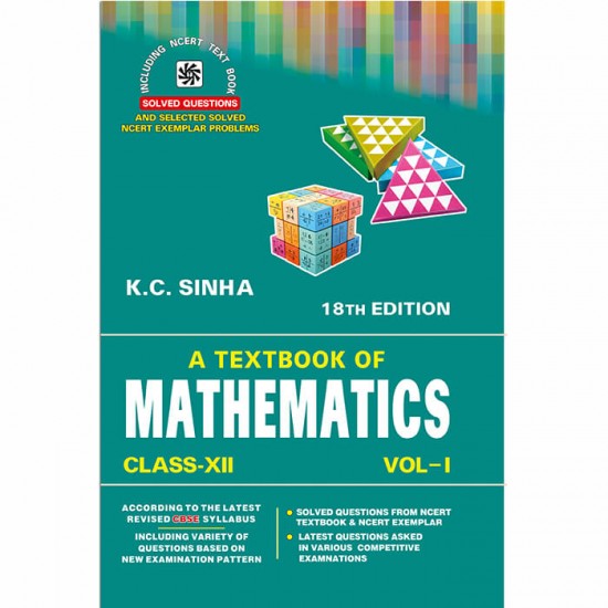 A TEXT BOOK OF MATHEMATICS(Vol-1)