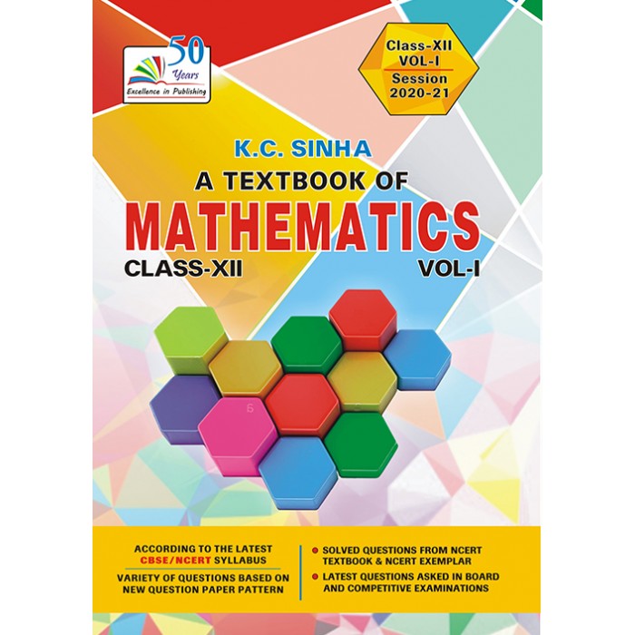 kc sinha mathematics class 12 free  pdf