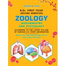 Zoology Biochemistry And Physiology For B.Sc. First Year (Second Semester) (Z-87)