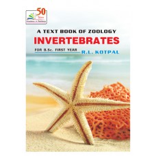 A TEXT BOOK OF ZOOLOGY: INVERTIBRATES