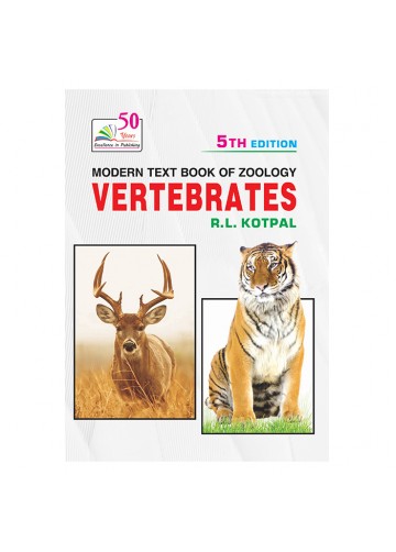 MODERN TEXT BOOK OF ZOOLOGY: VERTEBRATES